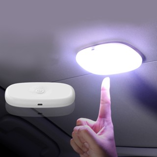 七色聲控磁吸車頂燈 USB閱讀燈 LED觸控燈 汽車室內燈 後車廂燈 後座燈 拍拍燈【CQ0021】普特汽車精品