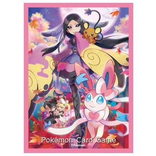 頂溪😊訓練家 瑪綉 Valerie 仙子伊布 咚咚鼠 伊布 寶可夢中心 寶可夢卡套 寶可夢 卡套 保護套