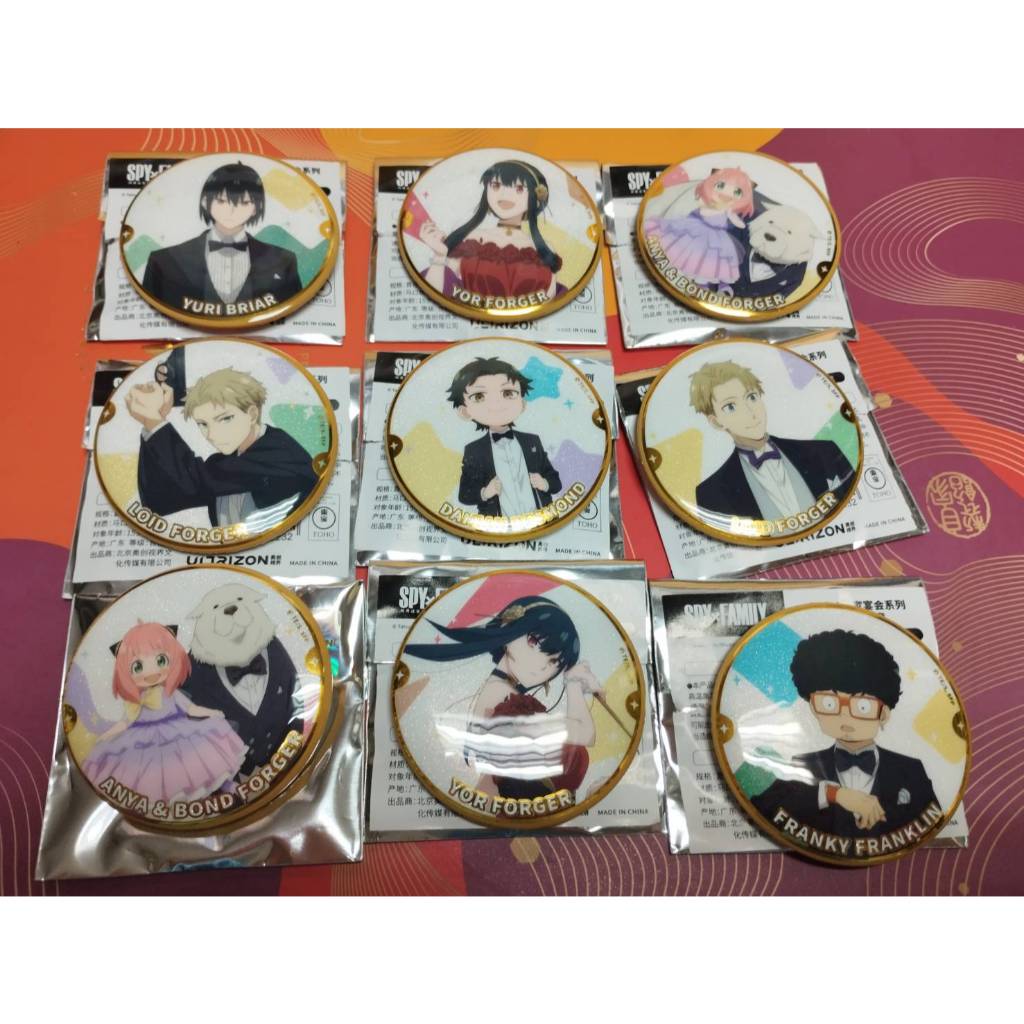 【安妮亞小舖】四月補貨 間諜家家酒 酒宴系列 馬口鐵徽章 約兒 黃昏 彭德 尤利 次子 禮服 spyxfamily 全新