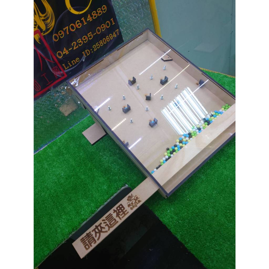 職人台面工廠(編號682)~大地震系列~ 哥斯拉  翹翹板 娃娃機 飛絡力 斑馬機  簡單玩法 (使用爪子)拉起放下