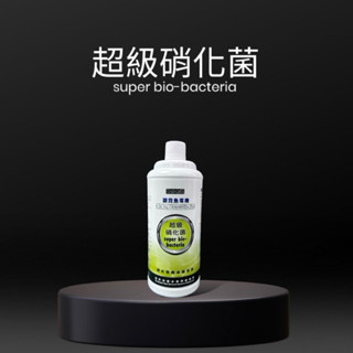 【馬克水族】水族先生 Mr.AQUA 世界先進 超級硝化菌 消化菌 培菌 淨水 濾材