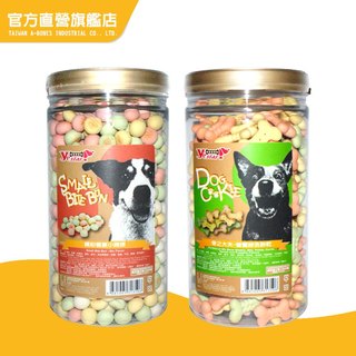 犬用繽紛餅乾/綜合饅頭罐裝300g (犬用零食 餅乾 犬用點心 訓練獎勵)｜Bone Plus 官方旗艦