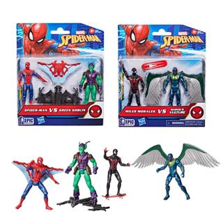 【孩之寶 Hasbro】 兒童玩具 漫威 蜘蛛人 4吋決戰雙入 隨機出貨不挑款