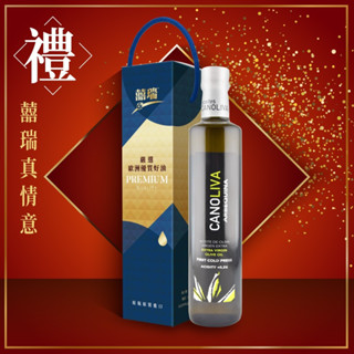 【囍瑞BIOES】諾娃特級初榨橄欖油橄欖500ml-單入禮盒組
