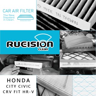 HONDA CITY CIVIC 8 9 CRV 3 4 5 FIT HRV ODYSSEY 濾網 濾芯 冷氣濾網 空氣