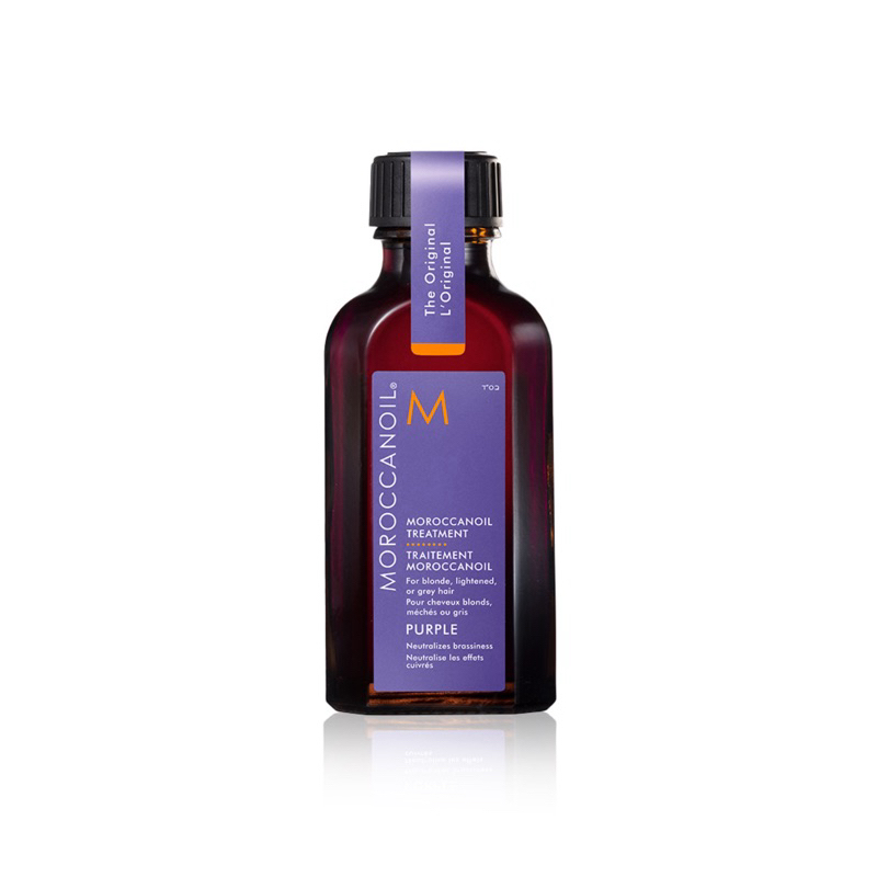 🐻MOROCCANOIL摩洛哥紫色優油 50ml