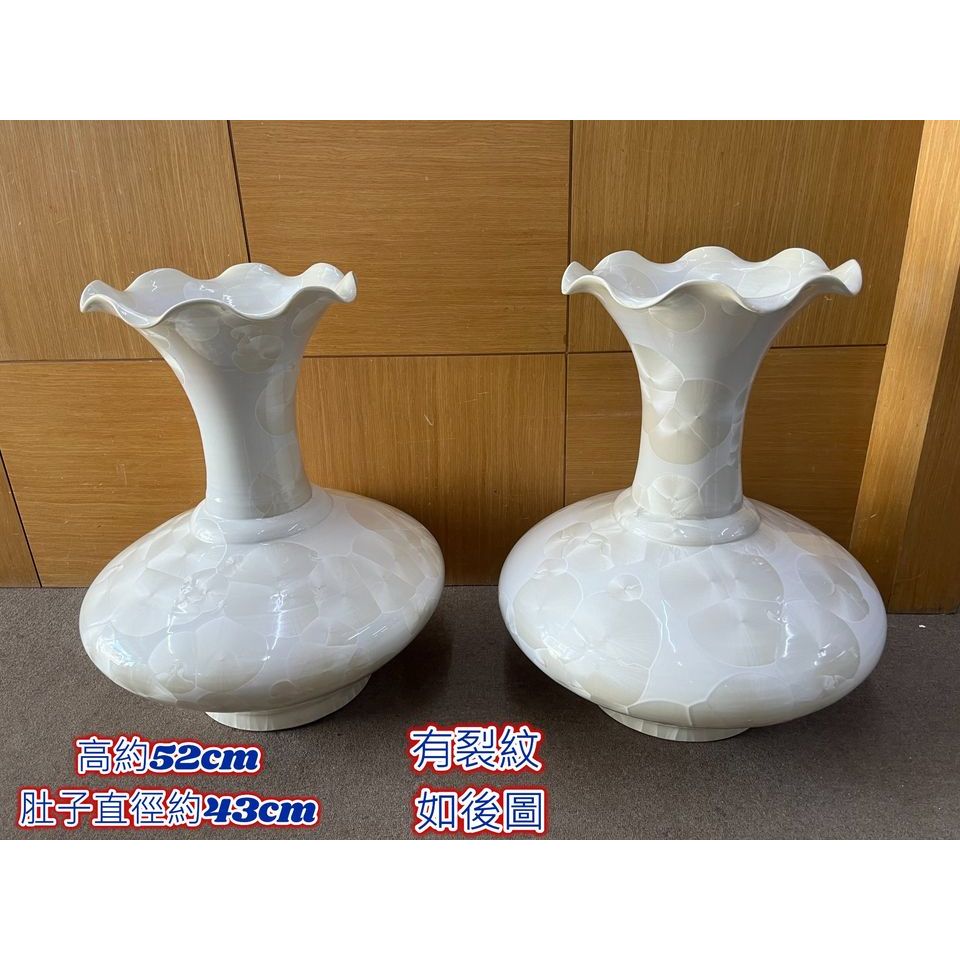 林三江花瓶的價格推薦- 2026年7月| 比價比個夠BigGo