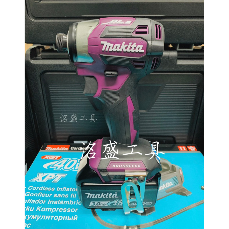 《台灣公司貨附保固卡》*含稅*日本製🇯🇵 紫色絕版款🟪 Makita 牧田 DTD173 無刷衝擊起子機 DTD173Z