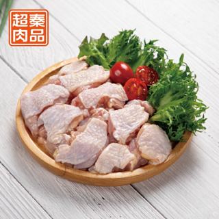 【超秦肉品】100% 國產新鮮雞肉 去骨雞腿切丁 400g x1盒 生鮮/冷凍/真空