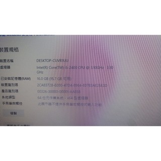 知飾家 二手良品 ASUS P8H77-V LE主機板+I5-2400CPU+16GRAM