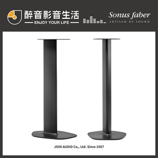 義大利 Sonus Faber Duetto Stands 喇叭腳架.台灣公司貨 醉音影音生活