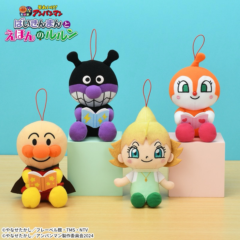 ❤Lika小舖❤日本帶回 全新正版麵包超人景品娃娃玩偶布偶吊飾 麵包超人 劇場電影版えほんのルルン