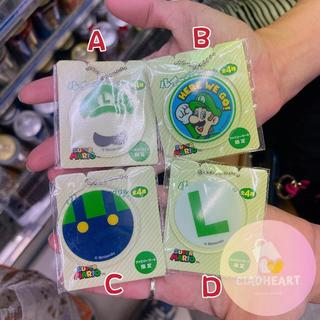 現貨 日本全家限定 Suprer Mario 超級瑪利歐 系列吊飾4款 路易吉 Luigi 隨時完售