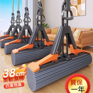 🥇專注質量保證🛒 膠棉對折拖把 免手洗家用一拖淨 吸水拖把 懶人拖地 幹濕兩用 懶人拖把 刮刮樂平板拖把 拖把神器 除塵