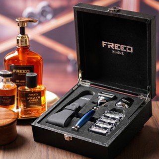 【FREED】尊爵四件組五刀式刮鬍刀禮盒 - 時尚藍 現貨 快速出貨 男生禮物 生日禮物 客製化刻字