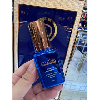⭐️「附電子發票」DR.CiNK 特潤版 水微晶長效鎖水精華液 30ml
