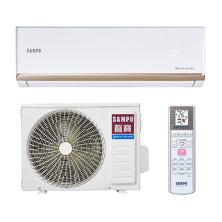 SAMPO 聲寶 9坪 變頻冷暖分離式一對一冷氣((AU-PF63DC+AM-PF63DC)安裝另計
