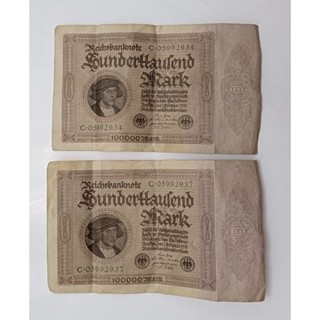 1923年德國舊馬克紙鈔兩張1000元