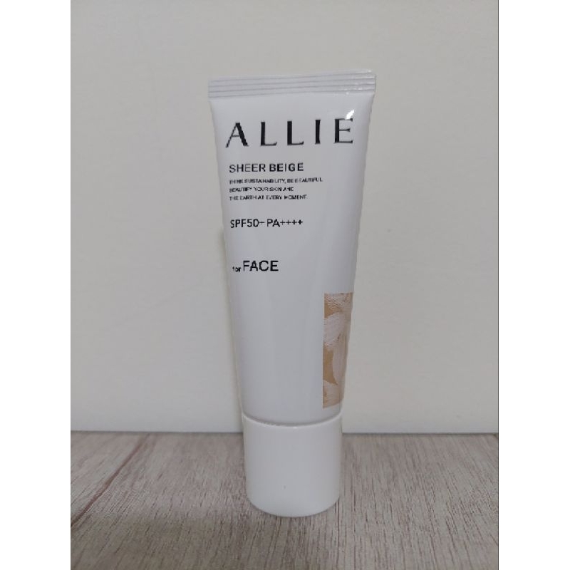 ALLIE 持采濾鏡調色UV防曬乳(木質調勻妍)