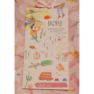 全新正版現貨 青青C-24K走走玩玩-空白牛皮筆記本 旅遊隨身塗鴉本