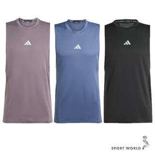Adidas 無袖背心 男裝 排汗 咖/藍/黑【運動世界】IS3712/IS3713/IS3708