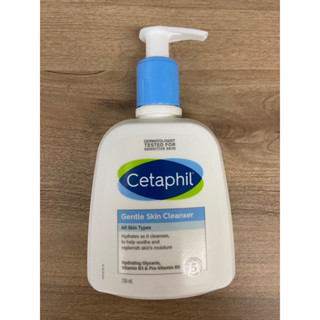 全新 現貨 Cetaphil 效期2026/12 舒特膚 溫和潔膚乳 236ml（藍色瓶身）