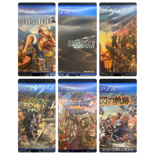 寶物在庫販売所🌀PS4遊戲片 海賊王 尋覓世界 太空戰士七 勇者鬥惡龍 王國之心3 魔龍寶冠PRO 閃之軌跡3 賣最便宜