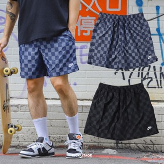 NIKE CLUB FLOW SHORTS 黑 深藍 棋盤格 抽繩 膝上 尼龍 休閒 短褲 男款【FN3099】