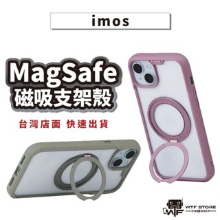 imos 磁吸支架殼 MagSafe磁吸殼 軍規保護殼防摔殼手機殼 適用16 16 Pro Max 15 Pro Max
