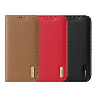 DUX DUCIS Apple iPhone 16 Pro/iPhone 16 Pro Max Hivo 真皮保護套