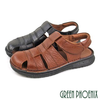 【GREEN PHOENIX】手工縫製簍空全真皮沾黏式平底護趾涼鞋-男款 臺灣製 T12-12769