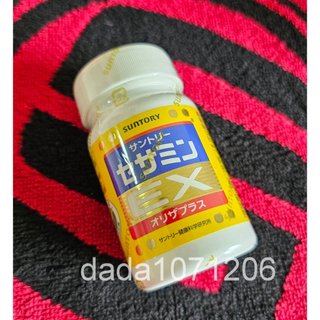 可刷卡★24H出貨★SUNTORY三得利 芝麻明EX 30日份（90顆）瓶裝★台灣官網正貨★