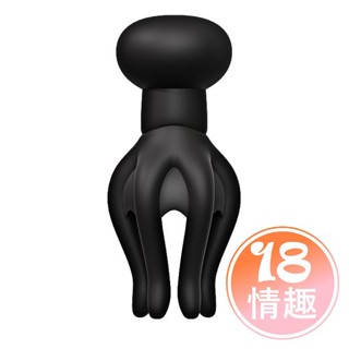 勞樂斯 雷姆電擊訓練器 龜頭鍛煉器 電動飛機杯 男用自慰器 章魚觸手 電擊 陰莖鍛煉器 飛機杯 微電流 龜頭訓練器 雷姆