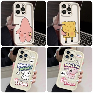 OPPO Reno12/Reno11F/Reno10/Reno8/Reno7Z/Reno5/Reno6海綿寶寶防摔手機殼