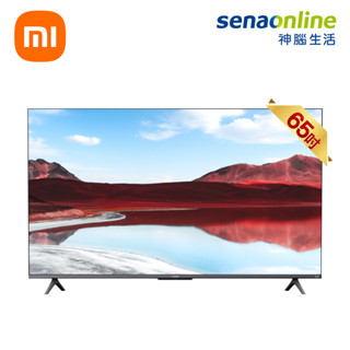 Xiaomi A Pro 2025 65型 4K QLED 智慧顯示器 小米 神腦生活