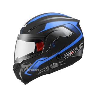【ZEUS】贈好禮 ZS-3300 GG19 消光黑藍 下巴可掀式全罩 內鏡 可樂帽 安全帽｜耀瑪騎士