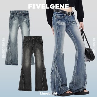 ☆LimeLight☆ FIVELGENE 毛邊 水洗 不修邊 修身 刷色 拉長腿型 女生喇叭褲 FIV-008