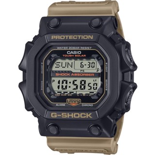 CASIO 卡西歐 G-SHOCK 卡其色系太陽能手錶 開學(GX-56TU-1A5)