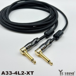 進口品質 手工 6.3mm TS L型 雙彎頭 直角 90度 6.5mm音源線 單音 貝斯 吉他導線 效果器 短導線