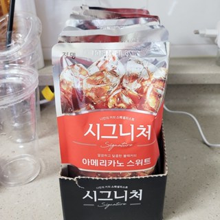 《爆款現貨》【JARDIN】美式咖啡 230ml/包 含糖 即飲咖啡 袋裝 韓國進口 韓國咖啡