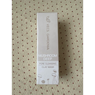 VECS GARDENIA 嘉丹尼爾蘑菇毛孔淨化泥膜(75G)