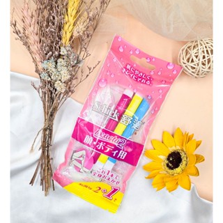 現貨開發票 舒絲仕女輕便刀 2+1入 舒適 舒絲 除毛刀 輕便刀 除毛刀 舒適牌 舒適牌仕女刀 舒適牌仕女輕便刀