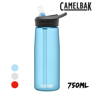 CamelBak 750ml eddy+多水吸管水瓶RENEW（3色選擇）