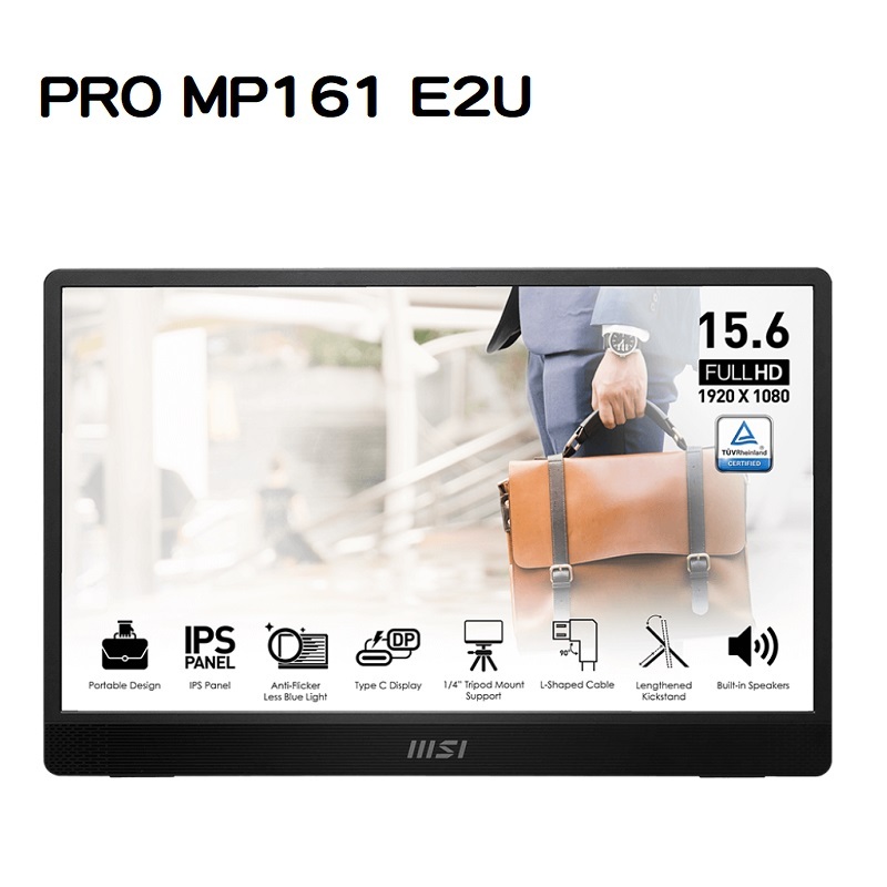 米特3C數位–MSI 微星 PRO MP161 E2U 15.6吋 IPS可攜式螢幕