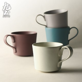 九土手工陶瓷咖啡杯簡約純色陶瓷馬克杯家用咖啡杯美式拿鐵花茶水杯牛奶果汁飲料杯辦公室下午茶杯餐廳用咖啡杯推薦CFR0152