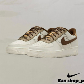 [Ban]NIKE AIR FORCE 1 LV8 GS 大童 女生休閒鞋 咖啡色 FV3702-121