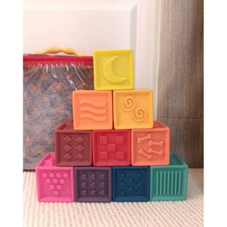 🍍85成新🍏美國 B.toys 寶寶捏捏123學習軟積木