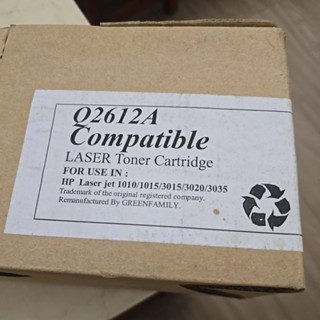 HP雷射印表機碳粉匣Q2612A HP laser 1010/1015/3015/3020/3035 副廠