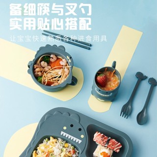 限時下殺🔥臺灣現貨🔥兒童恐龍餐具 兒童餐具 兒童餐盤 分格餐具 分格餐盤 寶寶餐具 寶寶餐盤 餐具 餐盤 嬰兒餐具