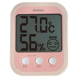 享亮文具樂園｜【DRETEC 多利可】 日本電子溫濕度中暑警示計 溫濕度計 溫濕度表 O-251PK